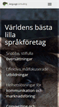 Mobile Screenshot of languageconsulting.se